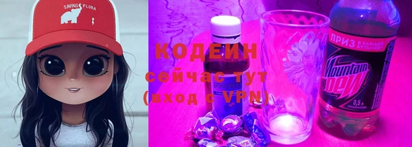 MDMA Верхнеуральск