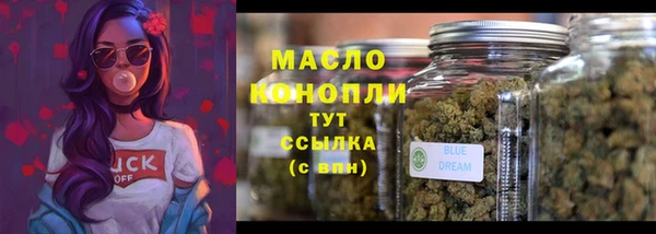 MDMA Верхнеуральск