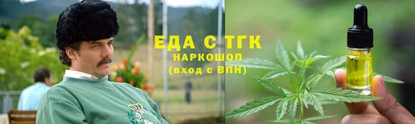 MDMA Верхнеуральск