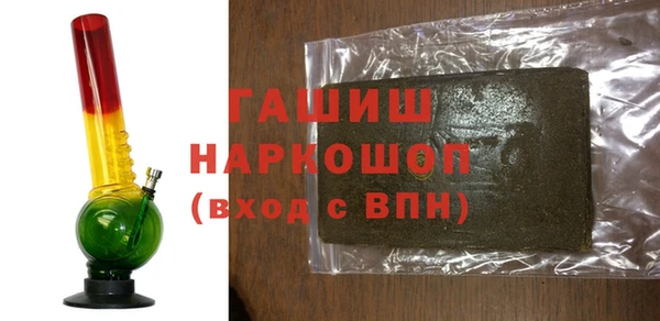 MDMA Верхнеуральск